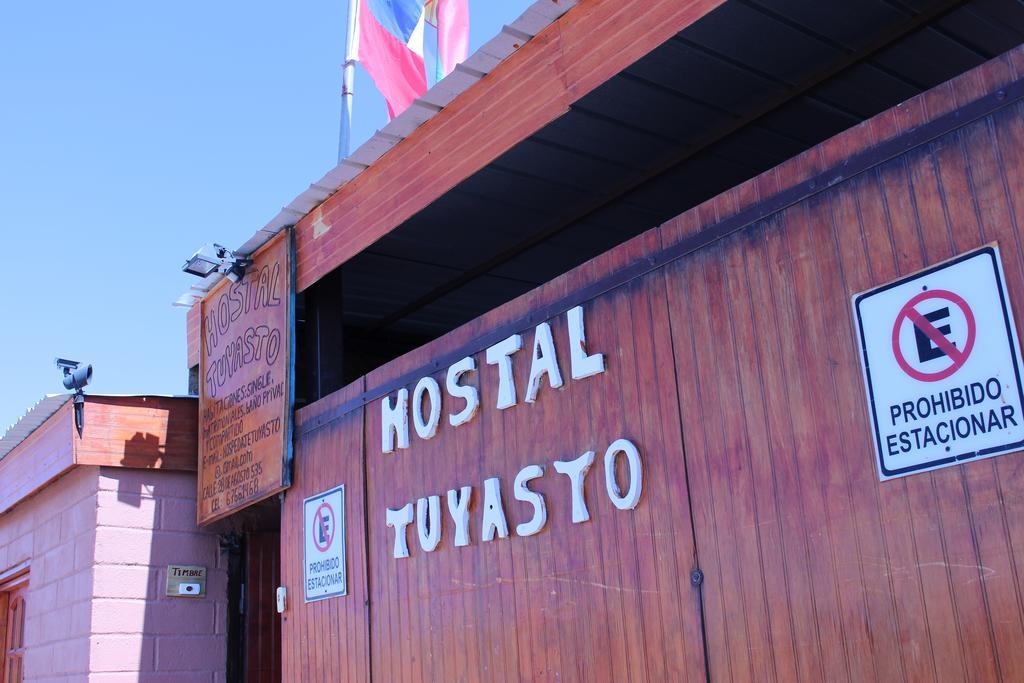 Hostal Tuyasto Сан Педро де Атакама Екстериор снимка