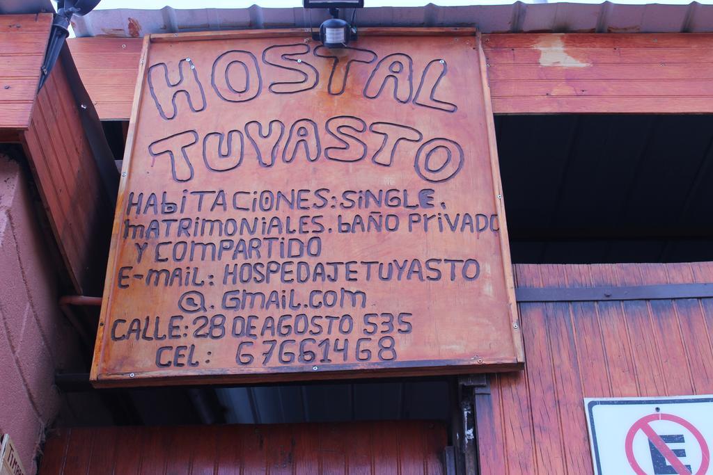 Hostal Tuyasto Сан Педро де Атакама Екстериор снимка